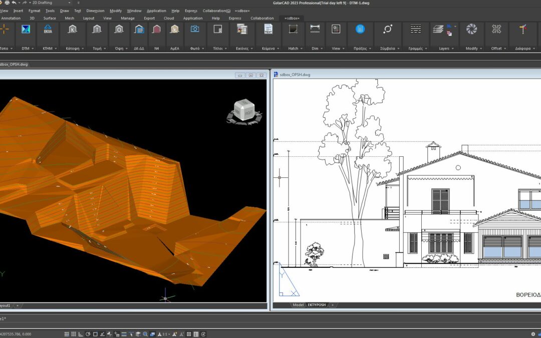 SDBOX