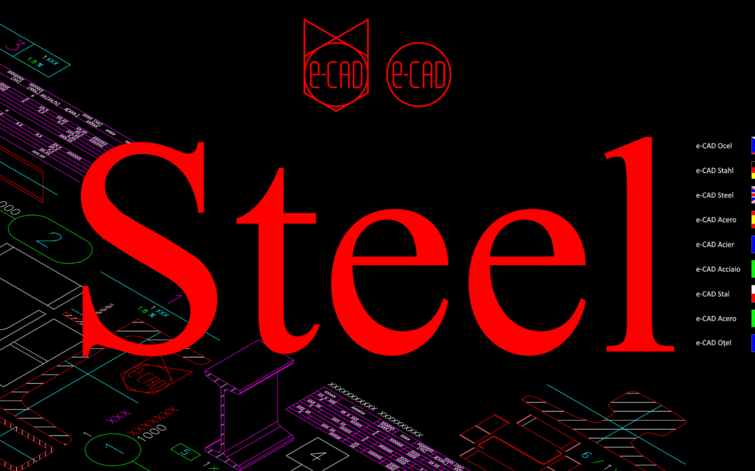 e-CAD Steel
